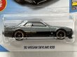 画像2: '82 NISSAN SKYLINE R30 (2)