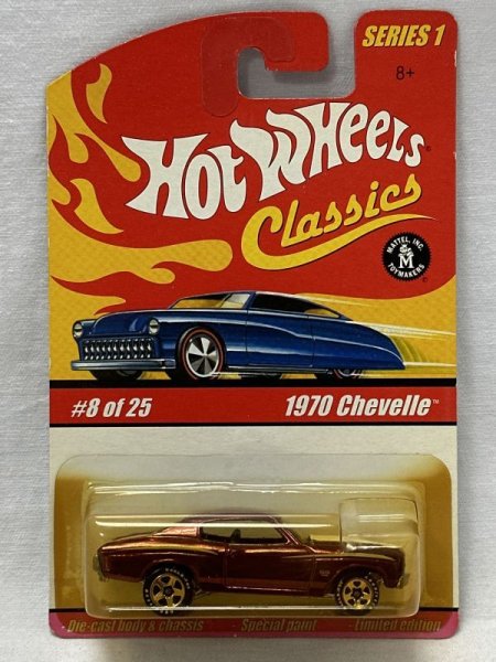 画像1: 1970 CHEVELLE (1)