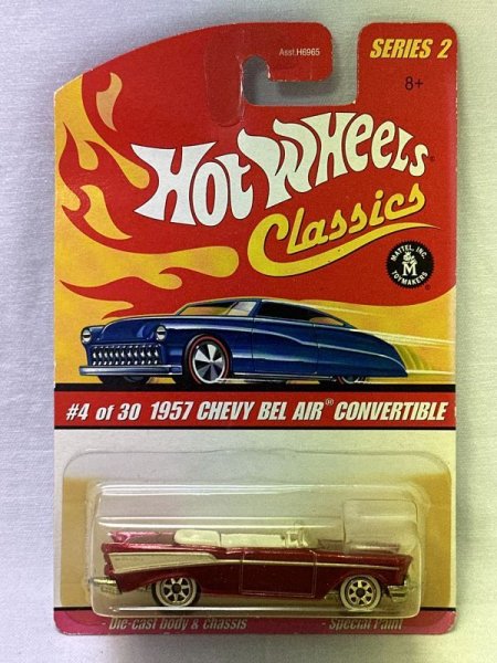 画像1: 1957 CHEVY BEL AIR CONVERTIBLE (1)