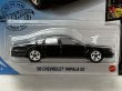 画像2: '96 CHEVROLET IMPALA SS (2)