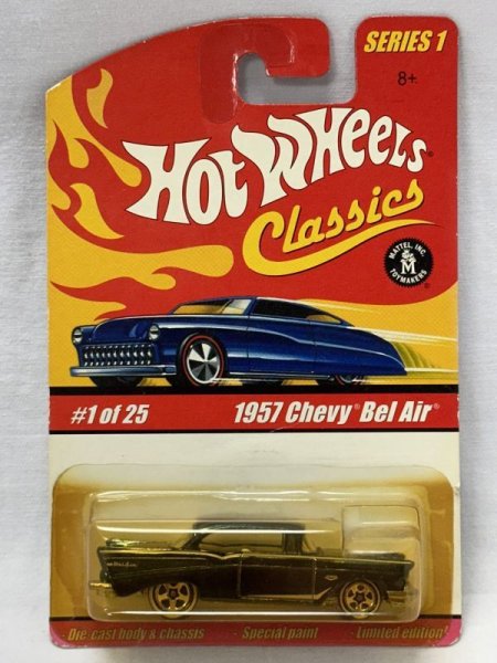 画像1: 1957 CHEVY BEL AIR (1)