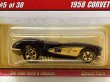 画像2: 1958 CORVETTE (2)