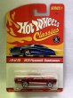 画像1: 1970 PLYMOUTH ROAD RUNNER (1)