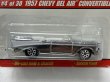 画像2: 1957 CHEVY BEL AIR CONVERTIBLE (2)