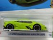 画像2: LB-WORKS LAMBORGHINI HURACAN COUPE (2)