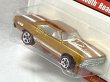 画像3: 1970 PLYMOUTH ROAD RUNNER (3)