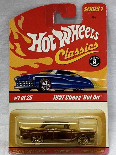 画像1: 1957 CHEVY BEL AIR (1)