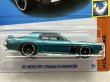 画像2: '69 MERCURY COUGAR ELIMINATOR (2)