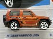 画像2: MITSUBISHI PAJERO EVOLUTION (2)