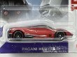 画像2: PAGANI HUAYRA (2)