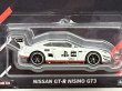 画像2: NISSAN GT-R NISMO GT3 (2)