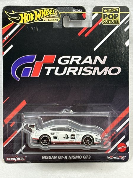 画像1: NISSAN GT-R NISMO GT3 (1)