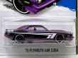 画像2: '70 PLYMOUTH AAR CUDA (2)