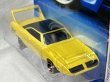 画像3: '70 PLYMOUTH SUPERBIRD (3)