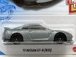 画像2: '17 NISSAN GT-R [R35] (2)