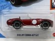 画像2: SHELBY COBRA 427 S/C (2)