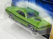 画像3: '70 DODGE CHALLENGER HEMI (3)