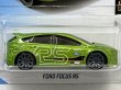 画像2: FORD FOCUS RS (2)