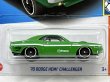 画像2: '70 DODGE HEMI CHALLENGER  (2)