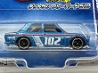 画像2: DATSUN BLUEBIRD 510 (2)