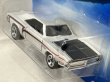 画像3: '69 DODGE CHARGER (3)