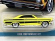 画像2: 1966 FORD 427 FAIRLANE (2)