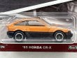 画像2: '85 HONDA CR-X (2)