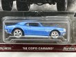 画像2: '68 COPO CAMARO (2)