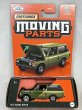 画像1: 1975 RANGE ROVER (1)