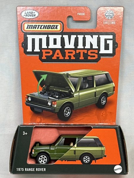 画像1: 1975 RANGE ROVER (1)