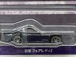 画像2: NISSAN FAIRLADY Z (2)