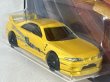 画像3: NISSAN SKYLINE GT-R (BCNR33) (3)