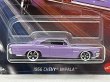 画像2: 1966 CHEVY IMPALA (2)