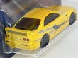 画像4: NISSAN SKYLINE GT-R (BCNR33) (4)