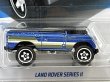 画像2: LAND ROVER SERIES II (2)