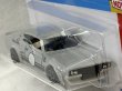 画像3: NISSAN SKYLINE 2000GT-R LBWK (3)