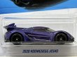 画像2: 2020 KOENIGSEGG  JESKO (2)