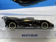 画像2: BUGATTI BOLIDE (2)