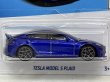 画像2: TESLA MODEL S PLAID (2)