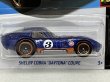 画像2: SHELBY COBRA "DAYTONA" COUPE (2)