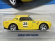 画像2: HONDA S800 RACING (2)