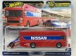 画像1: '94 NISSAN 300 ZX GTS / EURO HAULER (1)