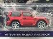 画像2: MITSUBISHI PAJERO EVOLUTION (2)