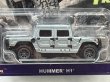 画像2: HUMMER H1 (2)