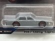 画像2: 1987 CHEVY CAPRICE (2)