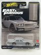 画像1: 1987 CHEVY CAPRICE (1)