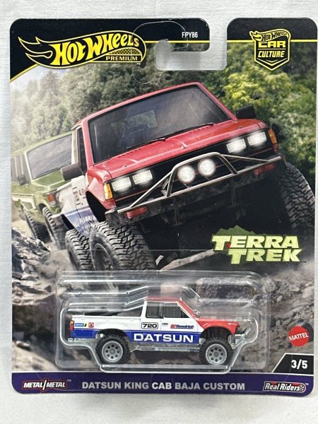 画像1: DATSUN KING CAB BAJA CUSTOM (1)