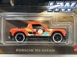 画像2: PORSCHE 914 SAFARI (2)