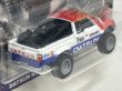 画像4: DATSUN KING CAB BAJA CUSTOM (4)