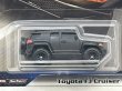 画像2: TOYOTA FJ CRUISER (2)